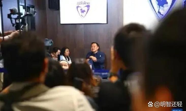 泰国大选落幕 保守派狂揽193席！“求稳”真能换来好日子吗？