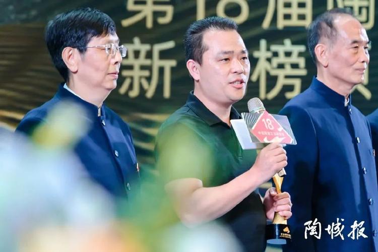 领创潮流行稳致远 浪鲸卫浴揽获新锐榜六项重量级大奖