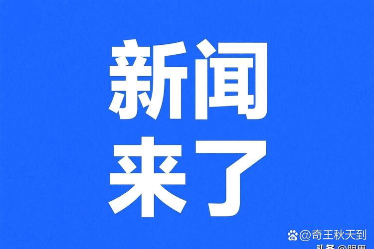 24小时打井1111米 工艺优化与工业底子的硬核突破